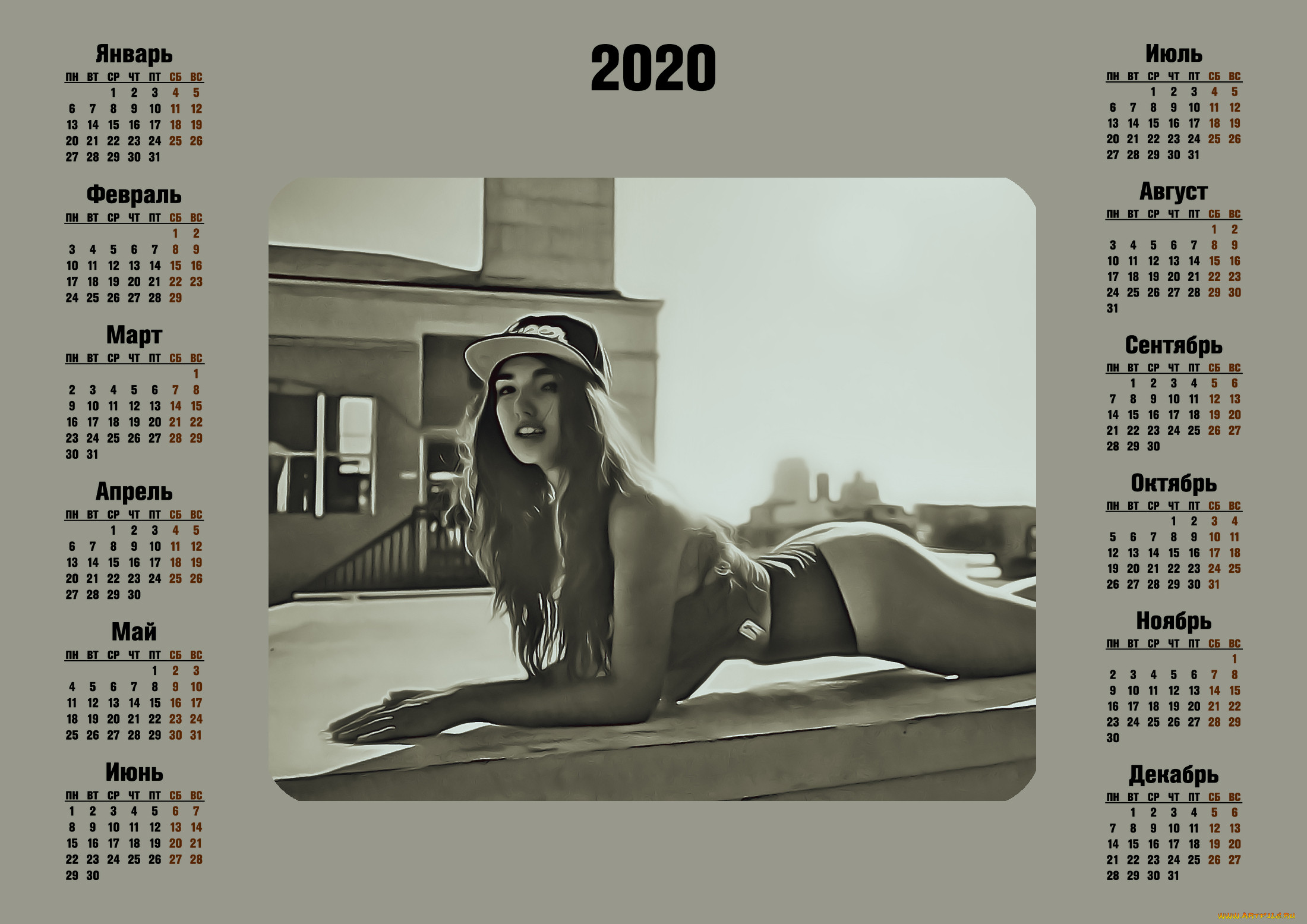 ,  , calendar, , , , , 2020